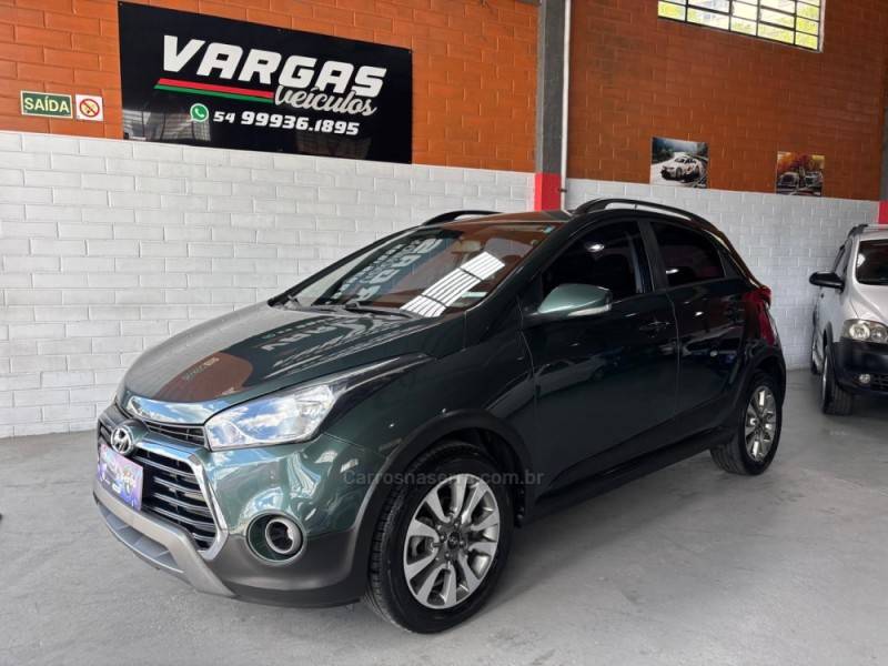HYUNDAI - HB20X - 2015/2016 - Verde - R$ 63.000,00